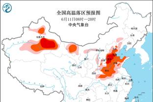 露天看台评22岁以下Top20球员：文班第一压切特 火箭四人上榜